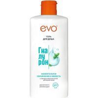 Гель для душа EVO (ЭВО) Гиалурон Моментальное увлажнение и свежесть 400мл Аванта/Россия