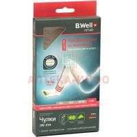 Чулки CARE компрес. противоэмболические разм.5 (арт.JW-214) white B.Well Rehab