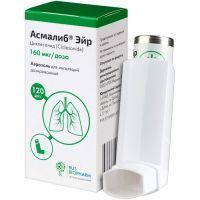 Асмалиб Эйр бал.(аэр. д/ингал. доз.) 160мкг/доза 120доз ПСК Фарма