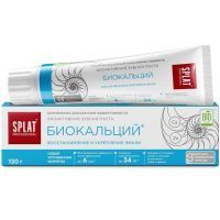 Зубная паста СПЛАТ PROFESSIONAL Biocalcium "Биокальций" 130мл Органик Фармасьютикалз/Россия