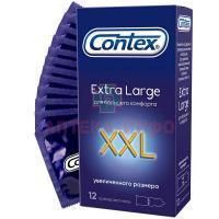 Презерватив CONTEX №12 Extra large XXL (увеличенного размера) Reckitt Benckiser/Великобритания