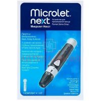 Прокалыватель MICROLET NEXT с принадл. Ascensia Diabetes Care Holding/Швейцария