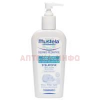 MUSTELA Dermo-Pediatrics StelAtopia крем детский д/мытья 200мл (с помпой-дозатором) Laboratoires Expanscience/Франция