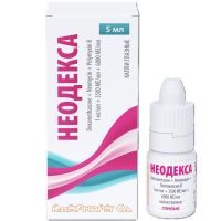 Неодекса фл.(капли глазн.) 1мг/мл+3500МЕ/мл+6000МЕ/мл 5мл №1 Rompharm Company/Румыния