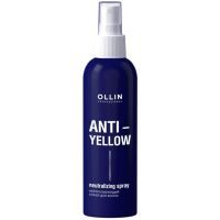 Спрей OLLIN ANTI-YELLOW д/волос Нейтрализующий 150мл Технология/Россия