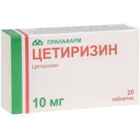 Цетиризин таб. п/пл. об. 10мг №20 Пранафарм/Россия
