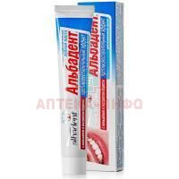 Зубная паста АЛЬБАДЕНТ противовосп. 95г Вита РАН