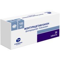 Фонтурацетам Канон таб. 100мг №30 Канонфарма Продакшн/Россия