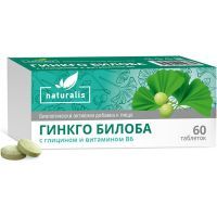 Гинкго Билоба с глицином и вит. В6 Натуралис таб. №60 Лайф Фарм/Россия