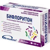 Бифлоритон капс. 400мг №20 Nutrifirst Biotech Inc/Китай