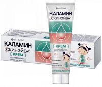 Крем КАЛАМИН SkinSave д/детей 35мл Зеленая Дубрава/Россия