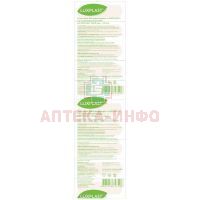 Лейкопластырь LUXPLAST 1,9х7,2см №10 (полимер. основа перф. телес.) Альпина Пласт
