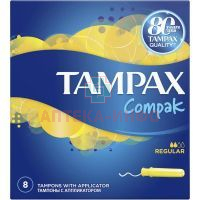 Тампоны гигиенические TAMPAX Compak Regular Single №8 с апплик. Procter&Gamble/Германия