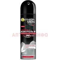 Garnier Mineral Deodorant MEN дезодорант "Активный контроль плюс" 96ч 150мл (спрей) Garnier/Франция