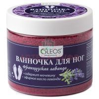 Средство для ванн ванночка д/ног "Французская лаванда" 350г Олеос