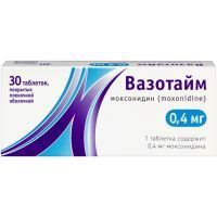 Вазотайм таб. п/пл. об. 0,4мг №30 АЛСИ Фарма