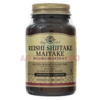 Солгар Экстракт грибов Рейши, Шиитаке и Мейтаке капс. №50 Solgar Vitamin and Herb/США