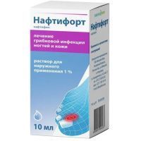 Нафтифорт фл.(р-р д/наружн. прим.) 1% 10мл №1 Фортива Мед/Беларусь