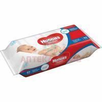 Салфетки детские ХАГГИС Classic влажн. №64 Kimberly-Clark/Великобритания