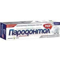 Зубная паста ПАРОДОНТОЛ PROF на Серебряной воде 124г Свобода