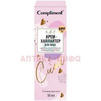 Крем-хайлайтер COMPLIMENT д/лица 4в1 50мл Тимекс Про