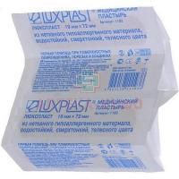 Лейкопластырь LUXPLAST 19х72мм №10 (неткан. телесн. сверхтонкий) Plastod/Италия