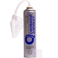 Кислородный баллончик Основной элемент 13л + мягкая маска Основной элемент/Россия