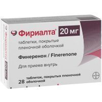 Фириалта таб. п/пл. об. 20мг №28 Bayer/Германия