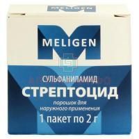 Стрептоцид пор. 2г Мелиген
