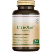 Глатилайт капс. №60 Рубин