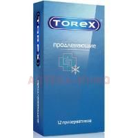 Презерватив TOREX продлевающ. с бензокаином №12 Кит