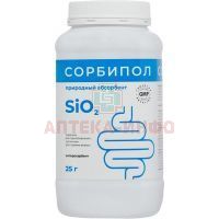 Сорбипол пак.(пор.) 25г Фармакор Продакшн