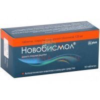 Новобисмол таб. п/пл. об. 120мг №56 (8х7) Алиум