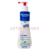 MUSTELA Bebe HYDRA BEE молочко д/тела 300мл (с помпой) Laboratoires Expanscience/Франция