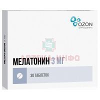 Мелатонин таб. п/пл.об. 3мг №30 Озон