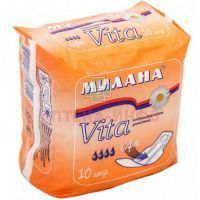 Прокладки гигиенические МИЛАНА VITA Soft №10 Гигиена-Сервис