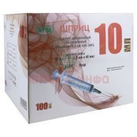 Шприц одноразовый с иглой 10мл (3-х комп.) SFM Hospital Products/Германия