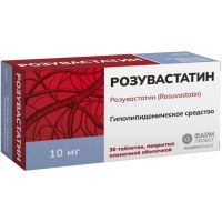 Розувастатин таб. п/пл. об. 10мг №30 Фармпроект/Россия