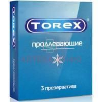 Презерватив TOREX продлевающ. с бензокаином №3 Кит