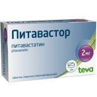 Питавастор таб. п/пл. об. 2мг №98 Ван Ин Фарм. Ко. Лтд./Корея