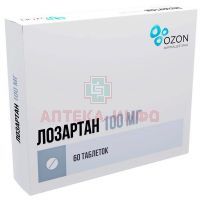 Лозартан таб. п/пл. об. 100мг №60 Озон