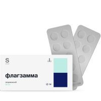 Флагзамма таб. п/пл. об. 60мг №14 Гротекс