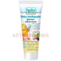 Зубная паста детская BabyLine Тутти-фрутти (2-6 лет) 75мл Дентал-Косметик-Рус