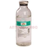 Новокаин бут.(р-р д/ин.) 0,5% 200мл Эском