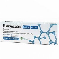 Инсудайв шприц-ручка(р-р д/подкожн. введ.) 0,25мг/0,5мг/доза 1,5мл №1 ( в комплекте 6 игл) ПСК Фарма