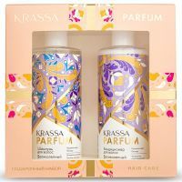 Подарочный набор KRASSA Parfum Великолепный бархат (шампунь 400мл+кондиционер 400мл) КРАССА-Косметикс