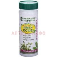 Клетчатка Сибирская "Супер Микс с зеленым кофе" пор. 170г ЧП Черникова