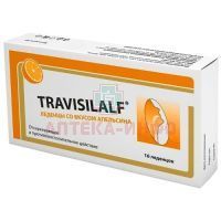 Леденец TRAVISILALF со вкусом Апельсина №16 Mehta Herbals Pvt. Ltd./Индия