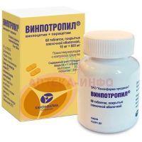 Винпотропил таб. пл./об. 10мг + 800мг №60 (банка) Канонфарма Продакшн