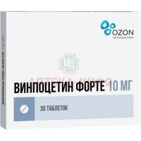 Винпоцетин форте таб. 10мг №30 Озон